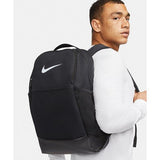 Nike Brasilia Backpack (24 litre)