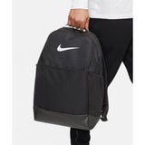 Nike Brasilia Backpack (24 litre)