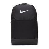 Nike Brasilia Backpack (24 litre)