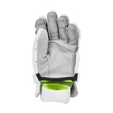 Nike Vapor Select 2 Lacrosse Gloves